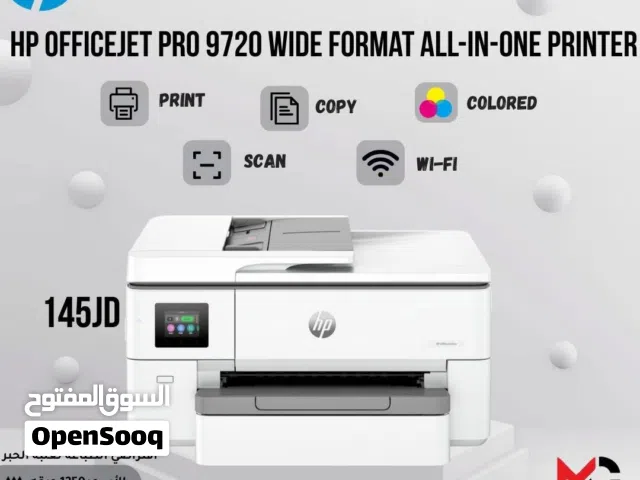 طابعة اتش بي ملون Printer HP Color A3 9720 بافضل الاسعار