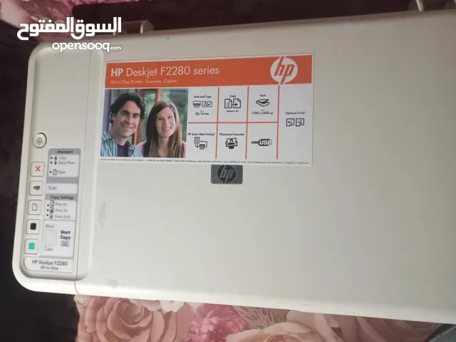 مطبعة hp.....