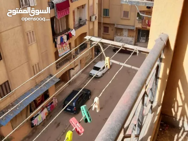 شقة مفروشة لايجار