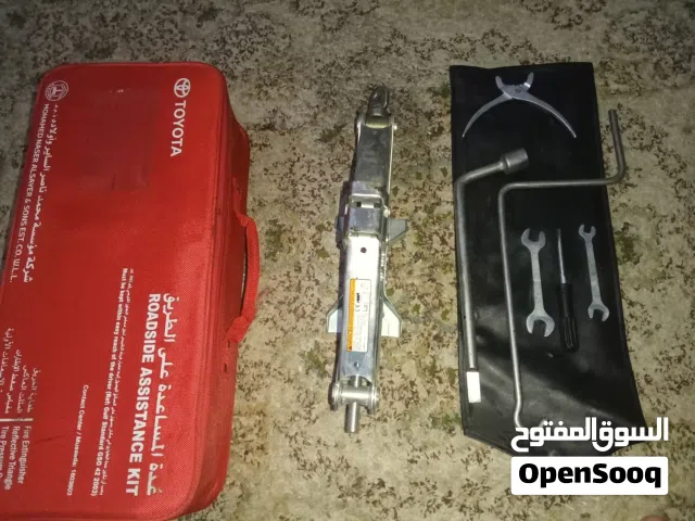 شنطه طوارئ تيوتا مع العدة كامله