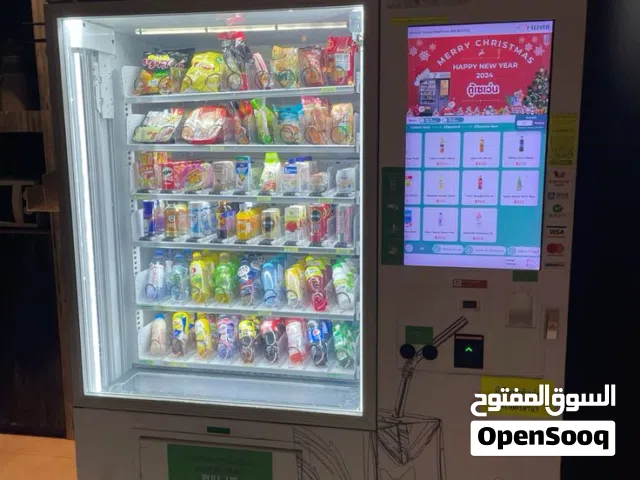 ماكينة بيع ذاتي ذكية / Vending Machine بشاشة لمس 32 بوصة – جديدة