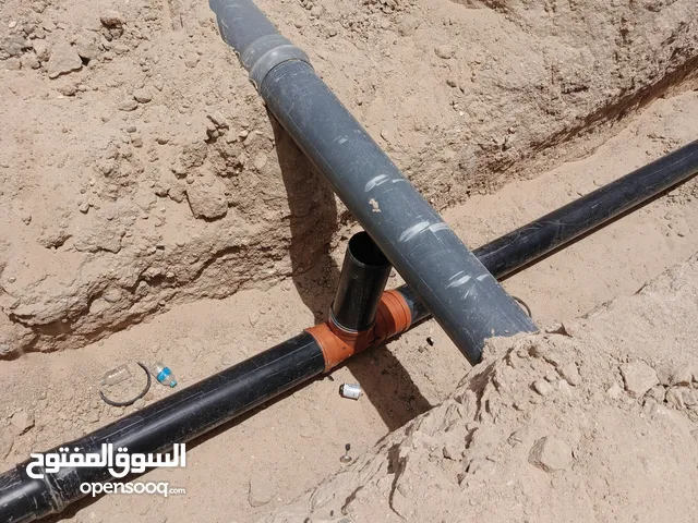 تاسيس وتقفيل وصيانة ماء ومجاري سباكة عامة