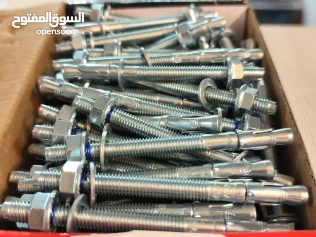 حديد التسليح