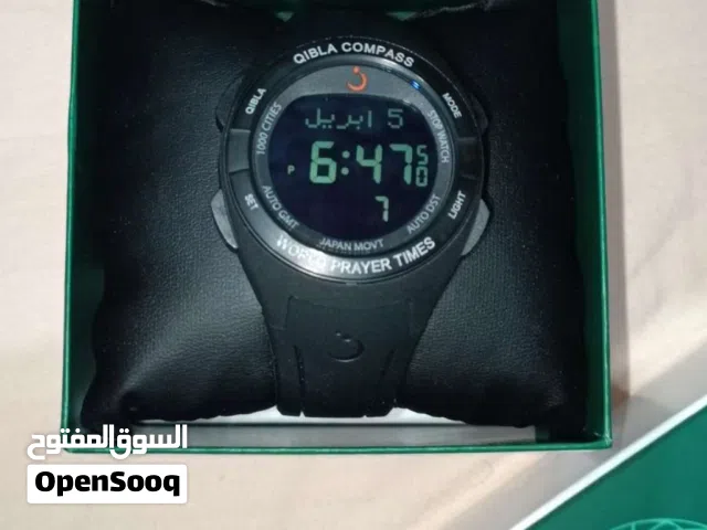 ساعه الفجر جديده
