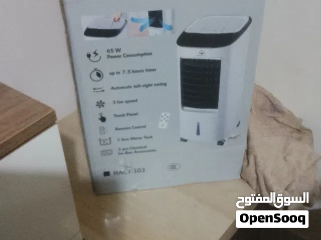 بيع مكيف هواء ومروحه