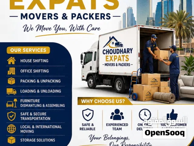 CHOUDHARY EXPATS MOVERS AND PACKER WITH GUARANTEED PEST