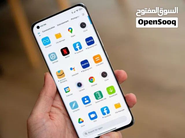 شاومي mi11 5G