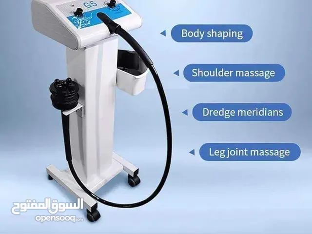 اجهزة عيادة تخسيس وتجميل جلدية