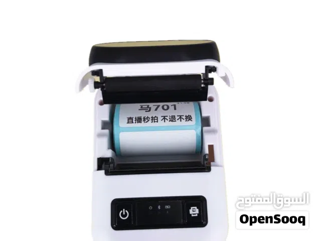 طابعة ستيكرات حرارية لمتجرك بسعر حصري ومنافس