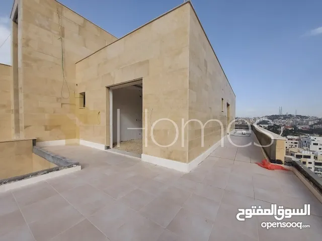 450 m2 3 Bedrooms Apartments for Sale in Amman Dabouq