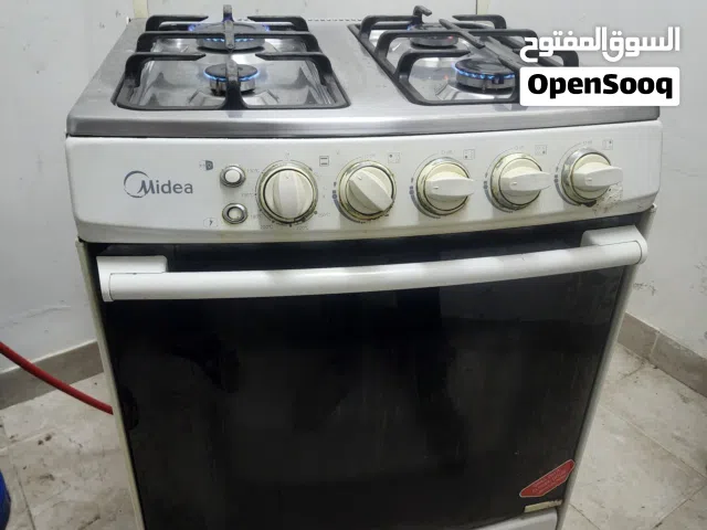للبيع بوتاجاز غاز ماركة ميديا