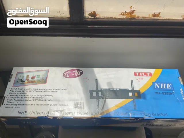 TV mounting bracket