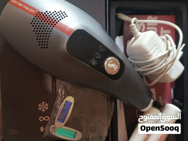 جهاز لايزر منزلي