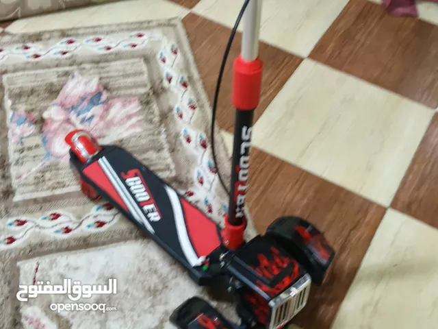 سكوتر كبير اطفال لى وزن 150 كيلو