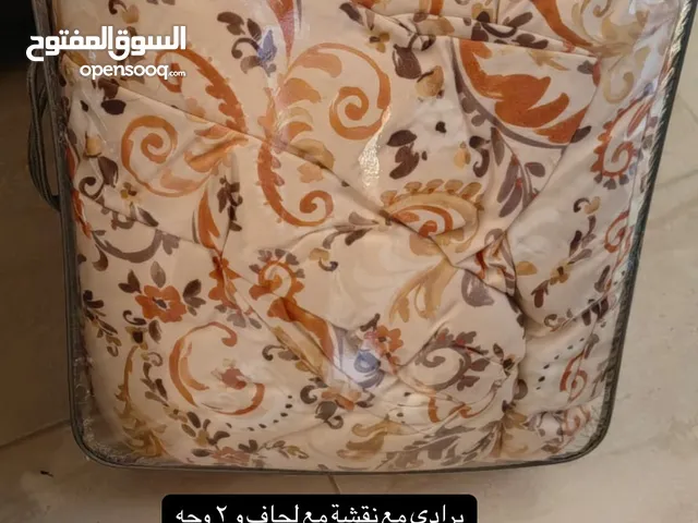 برادي سجاد من 10 ل 45