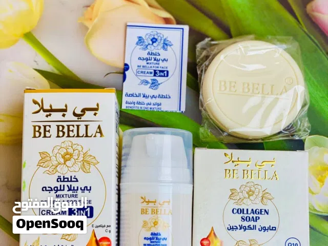 كريم كولاجين بي بيلا وصابونة البي بيلا   1مسمن للوجه الضعيف 2مفتح للبشرة  3مع فيتامين E _C
