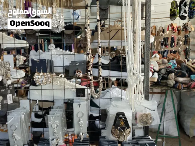 اكسسوارت ستاتي وبناتي
