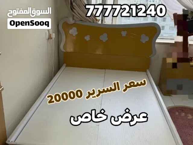 سرير شبه جديد