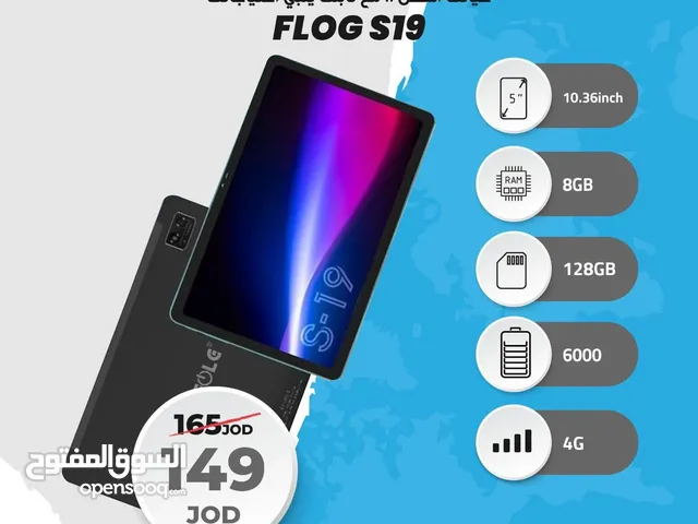 تابلت FLOG S19 الذاكرة 128G الرام 8G متوفر بأفضل سعر مع كفالة سنة