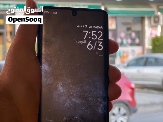 هاتف لله يبارك حتى ضمان قاعد رام12