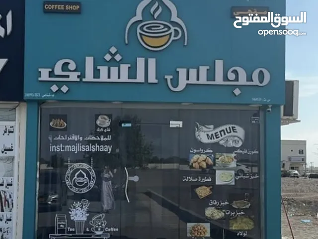 100 m2 Restaurants & Cafes for Sale in Al Batinah Shinas