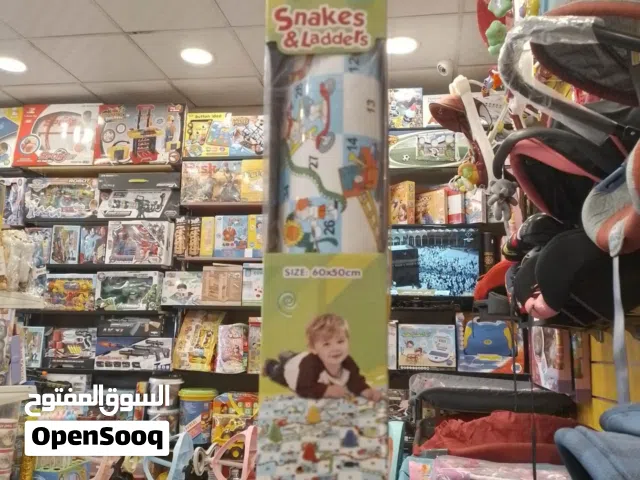 لعبة  سلم وحيه كبيره