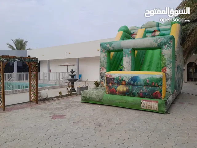 للإيجار نطاطات