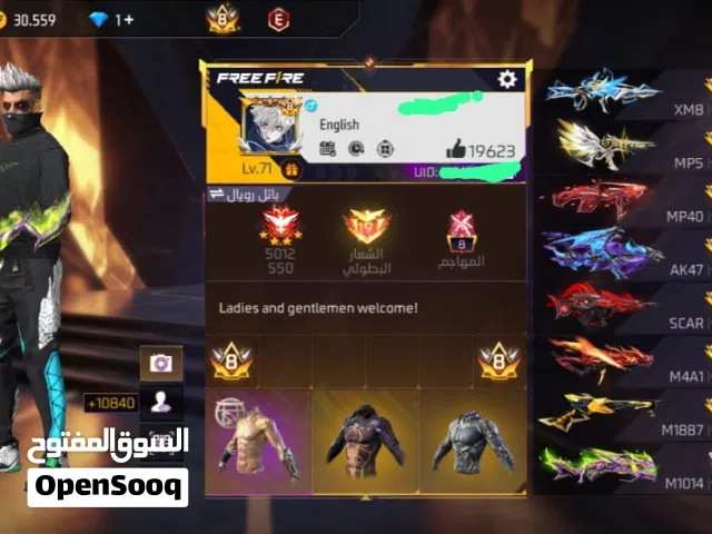 acc feer fire 3amer