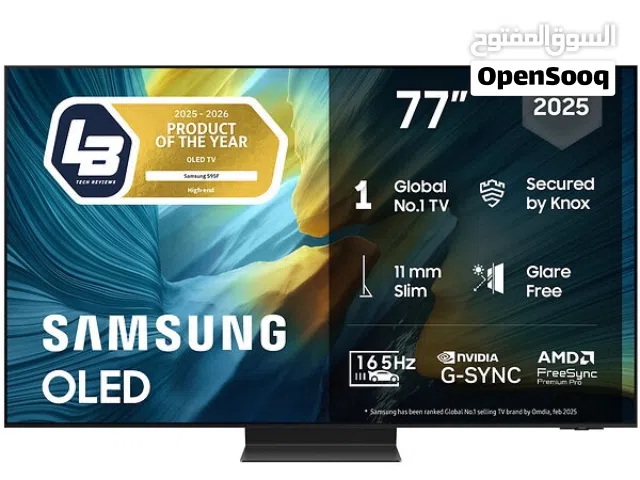 QD OLED 165 FPS 77 inch