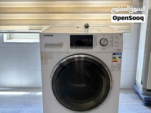 غسالة ملابس للبيع CHRANI سعة 8KG
