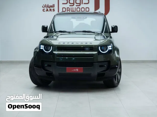 2026 Land Rover Defender 110 HSE
