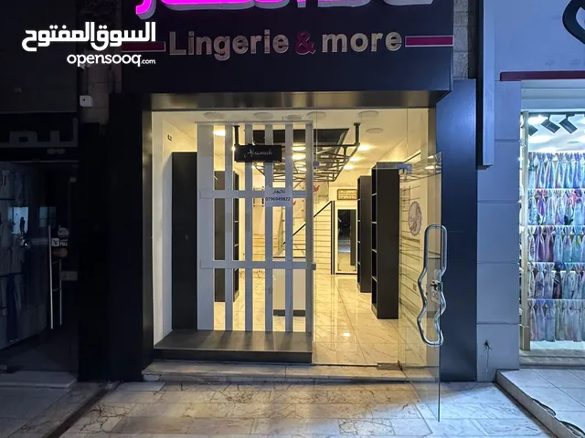 محل تجاري للايجار في الصويفيه قرب شارع الوكالات موقع مميز جدا من المالك مباشره للمهتمين والجادين..