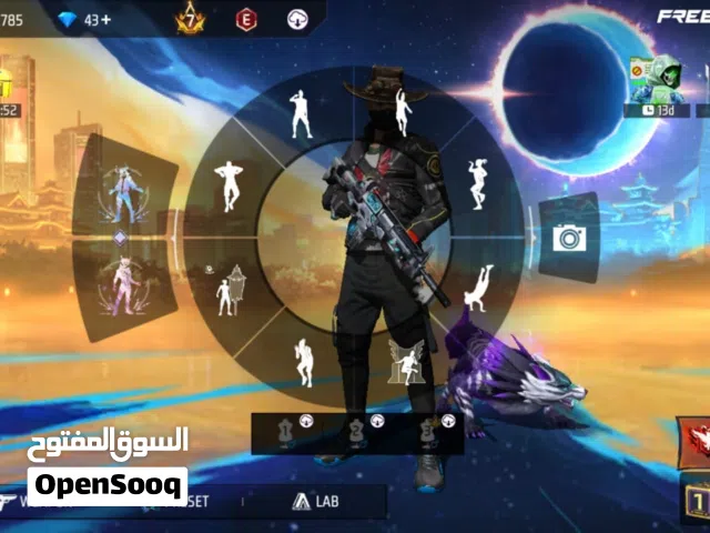 Free Fire Accounts and Characters for Sale in Tanger