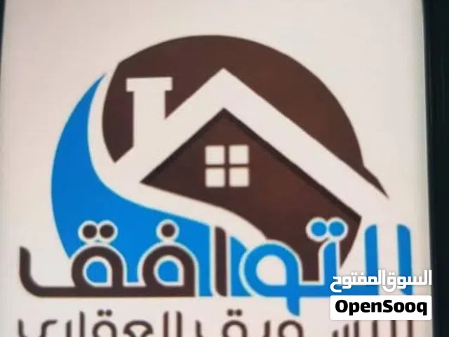 مخزن للايجار بالقرب من 11يوليو يصلح ورشة جلسات أو تخزين