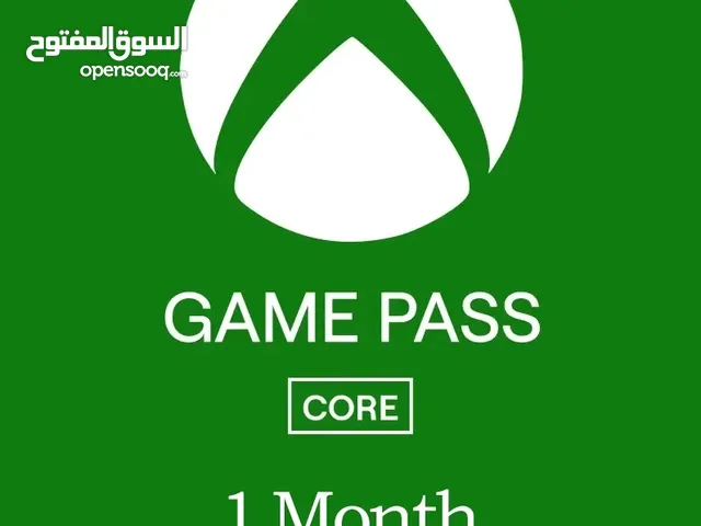 اكواد اكس بوكس شهر