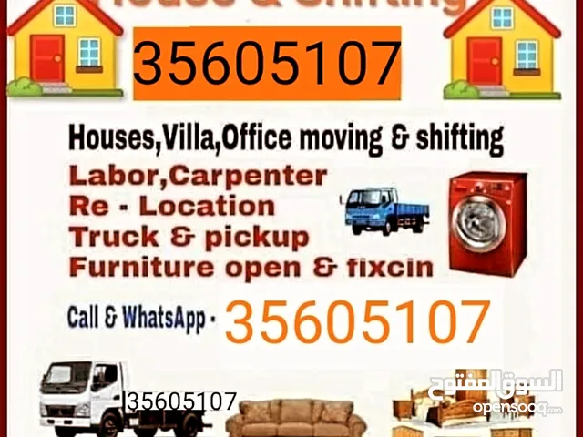 House shifting and moving transport carpenter labor available