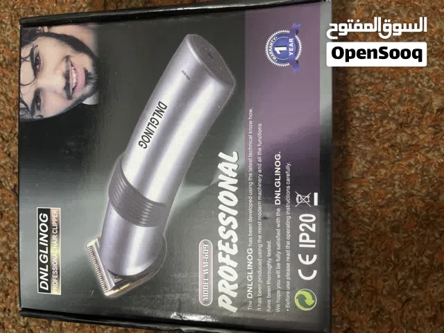 مكينة حلاقة للرجال