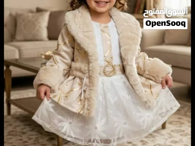 طقم بناتي لاطلاله مميزة وملفته