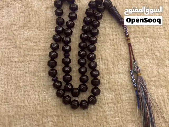 مسباح بكلايت حرباء  انعكاس بنفسجي