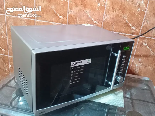 ميكرويف شغال مستعمل استعمال خفيف