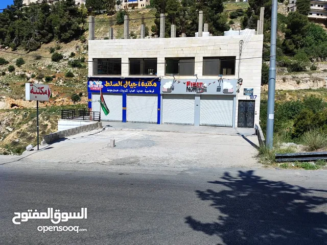 طوابق تجارية بمساحات متنوعة على طريق عمان-السلط نزول وادي الشجرة بأسعار مناسبة