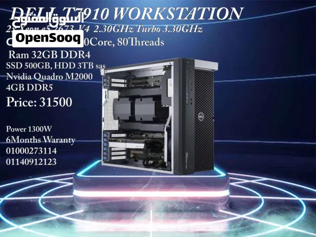 Dell T7910 Workstation V4