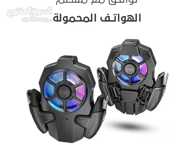 Other Gaming Accessories - Others in Sana'a