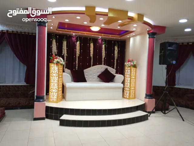 افضل موقع لسوبر ماركت