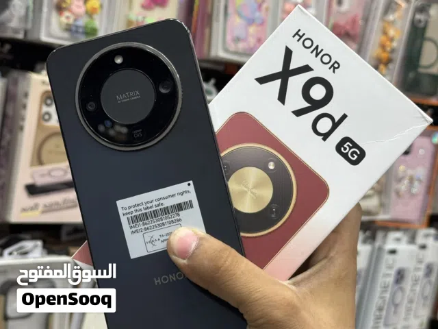 Honor Other 256 GB in Baghdad
