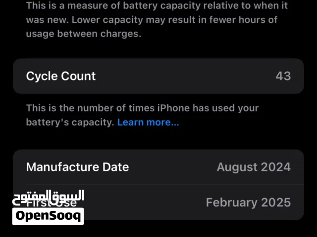 Apple iPhone 16 128 GB in Giza