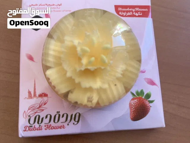 وردة دبي للبيع