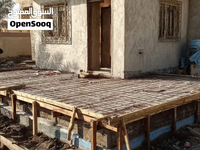 مقاولات عامة معا دقة عمل عالية واسعار منسابة