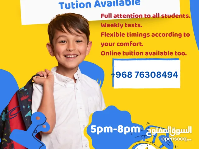 Home tuition available for Pakistani students living in Muscat
