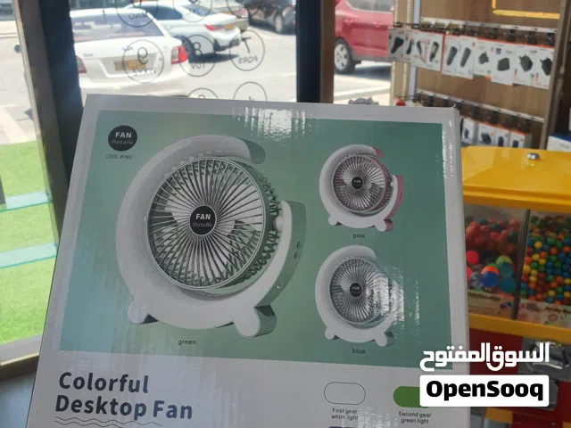 Stay cool and stylish with this modern colorful desktop fan — perfect for office desks, bedrooms, ga